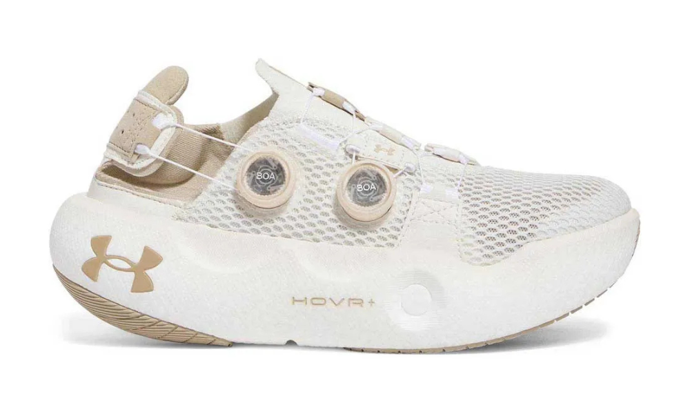 Under Armour x Speedland Infinite Mega | Supwell